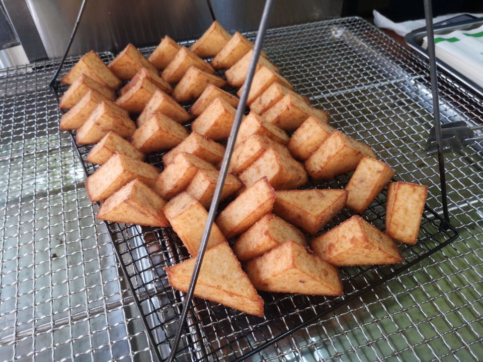 老国三角粿(古城店)