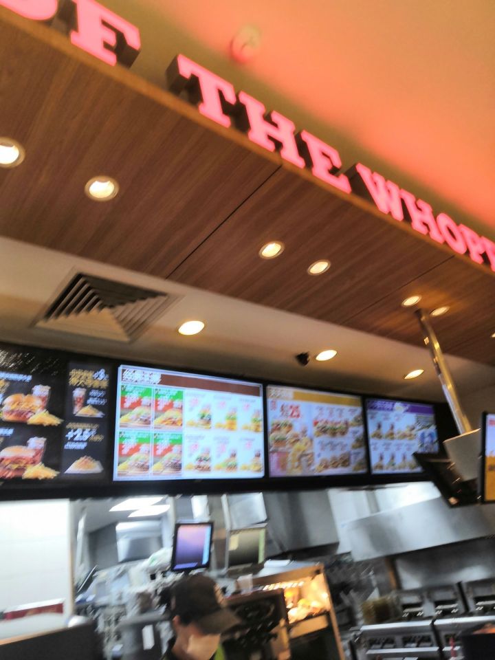 汉堡王(北国益庄店)