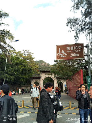 南普陀寺,一次安静地修心之旅