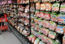 Auchan SUPERMARCHE STRASBOURG ORANGERIE购物图片