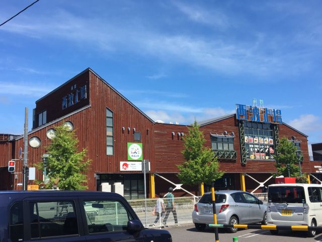 Hakodate West Wharf