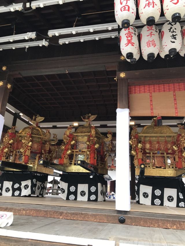 Yasaka Shrine