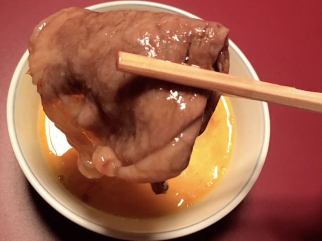 Kitamura