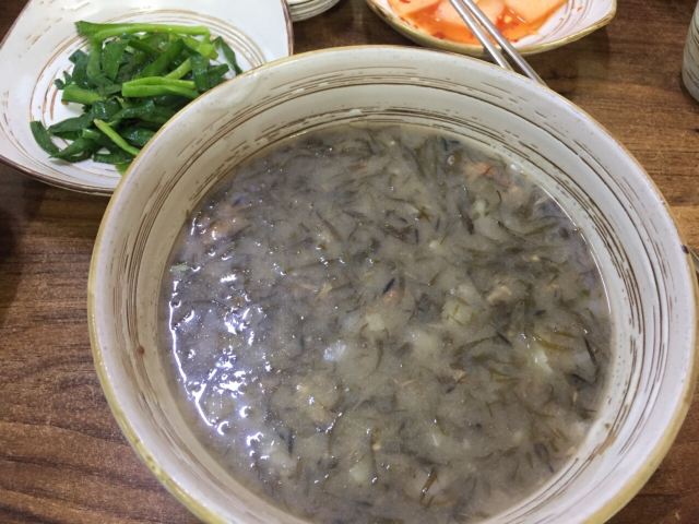 Jin Xi Xuan Seaweed Soup