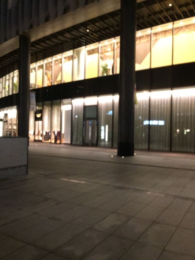 우메다