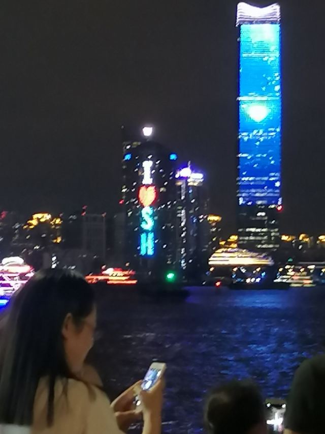 The Bund
