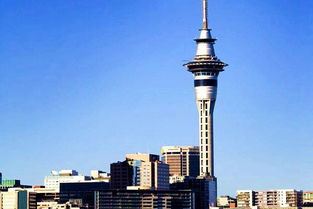 Auckland i-SITE Visitor Information Centre - SKYCITY
