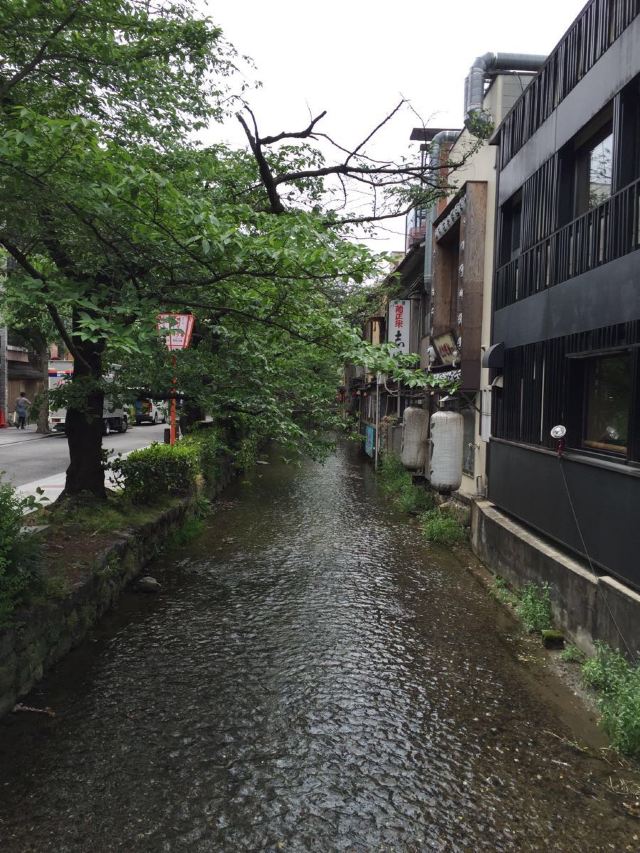 Kiyamachi Street