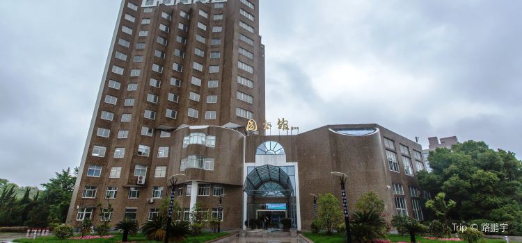 University Of Science And Technology Of China Tickets - 