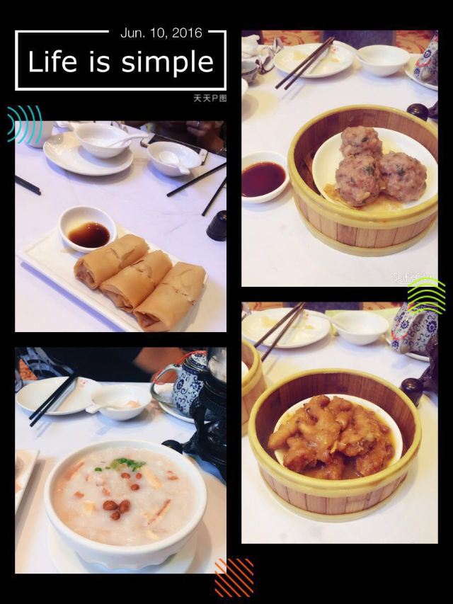 Guangzhou Restaurant