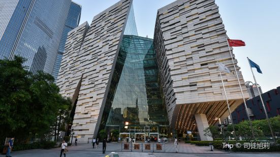 Guangzhou Library