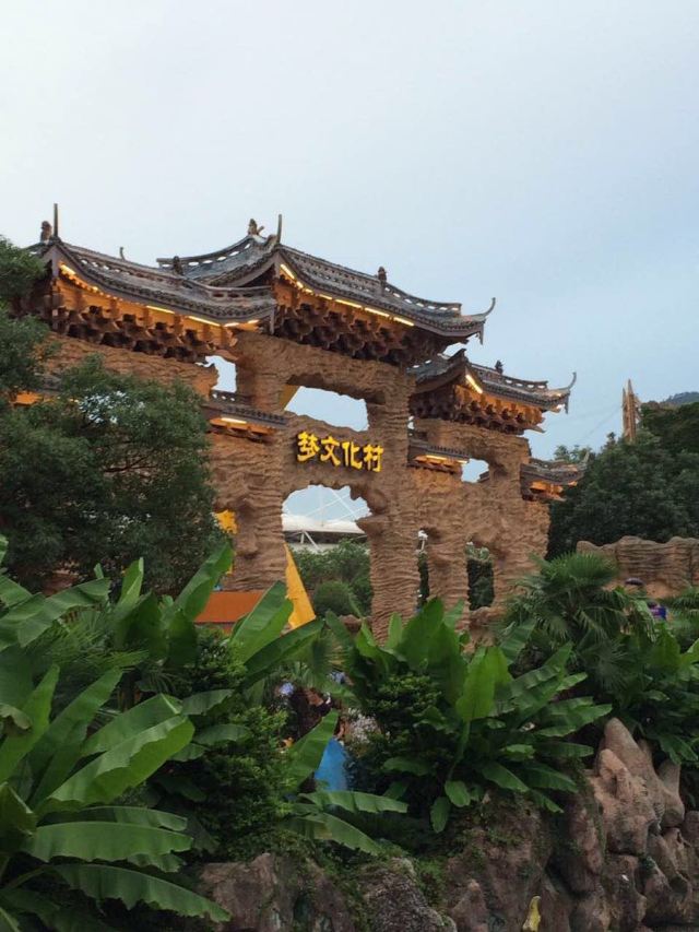 夢幻谷景區