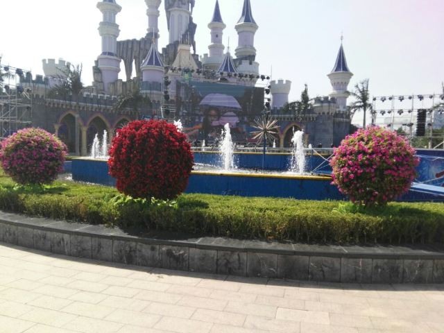 Shenyang Fantawild World