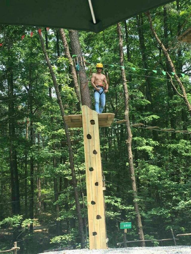 Daqishan Crazy Forest Theme Park