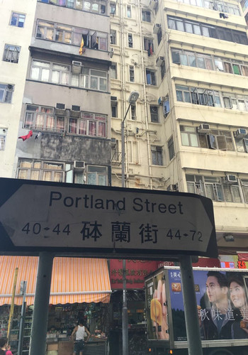 砵兰街有多少人口_吉林有多少人口