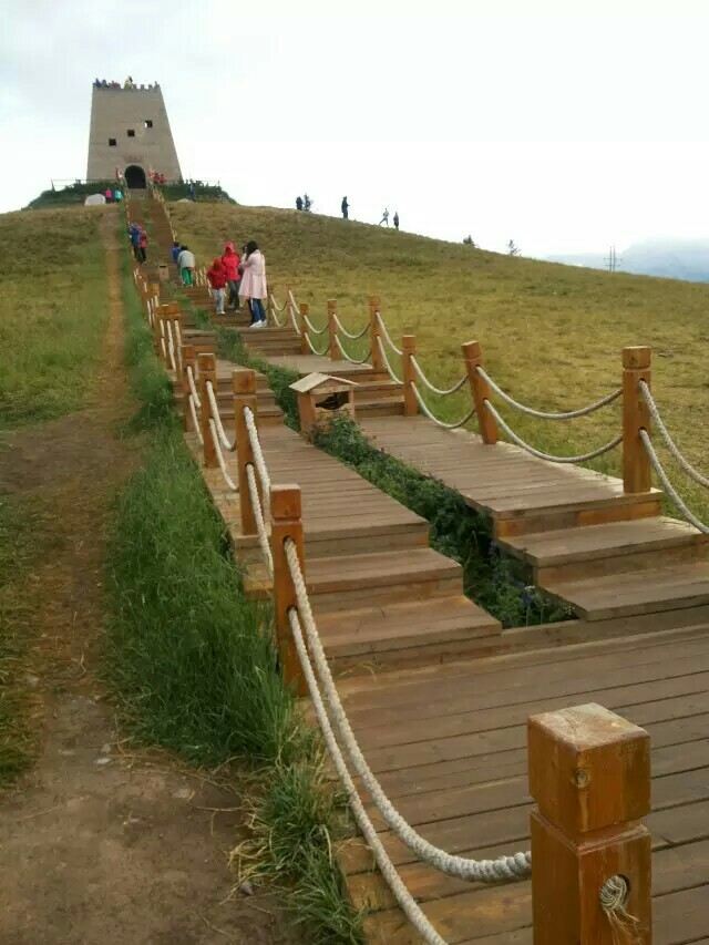 Zhuo'er Mountain
