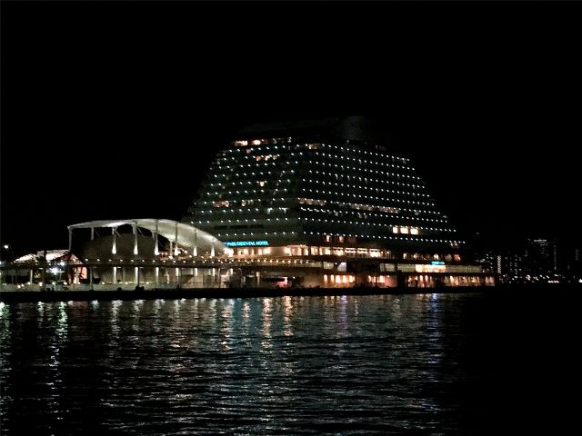 Port of Kobe
