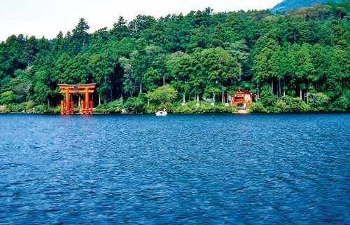 箱根強羅公園