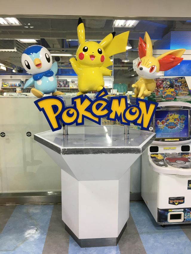 Sapporo Ekimaedori