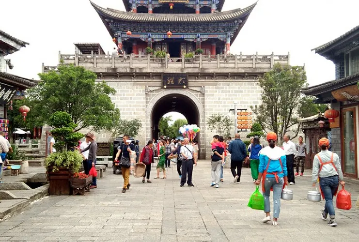 永安旅遊