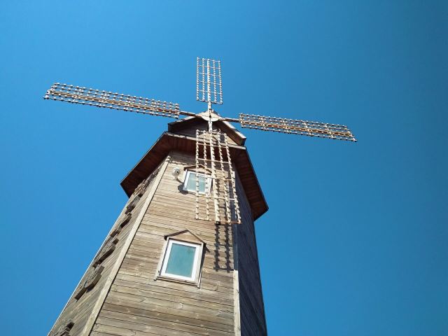 Pigeon Nest Park