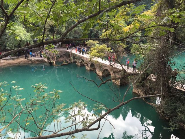 Libo Zhangjiang Scenic Area