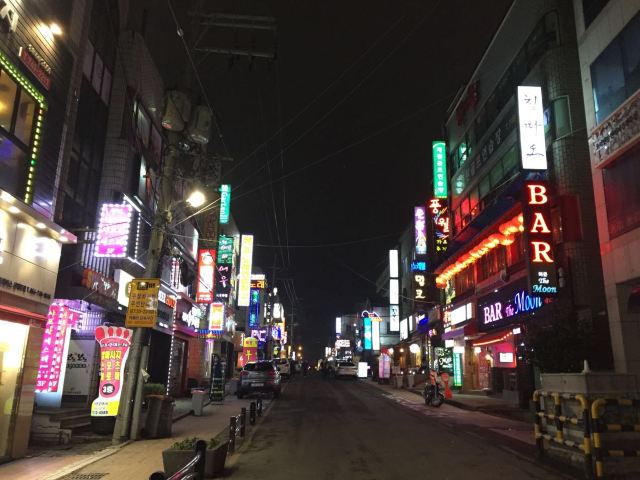 Nuwemaru Street