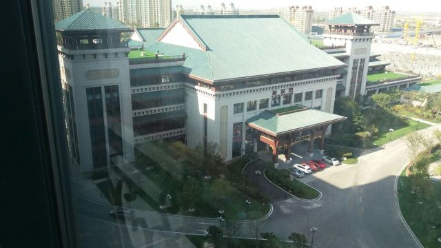 Hengda Shibo International Hot Springs Center
