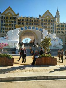 石林冰雪海洋世界-石林-_CFT01****5122813