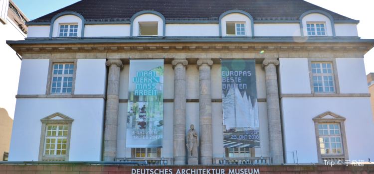 German Architecture Museum Travel Guidebook Must Visit