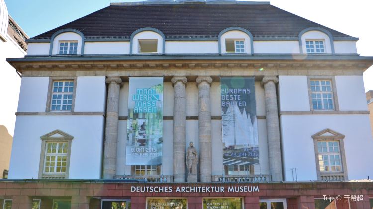 German Architecture Museum Travel Guidebook Must Visit