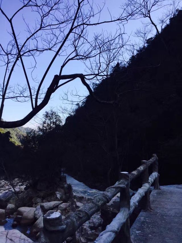 Gupo Mountain