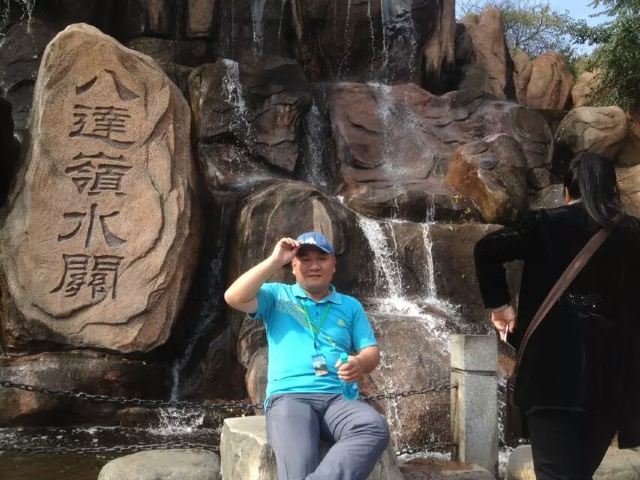 Shuiguan Great Wall
