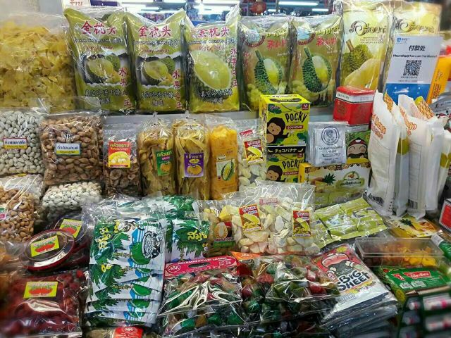 Warorot Market