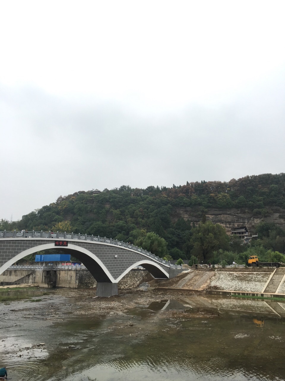 水鏡莊攀岩景點 襄陽旅遊評論 旅行指南 Trip Com