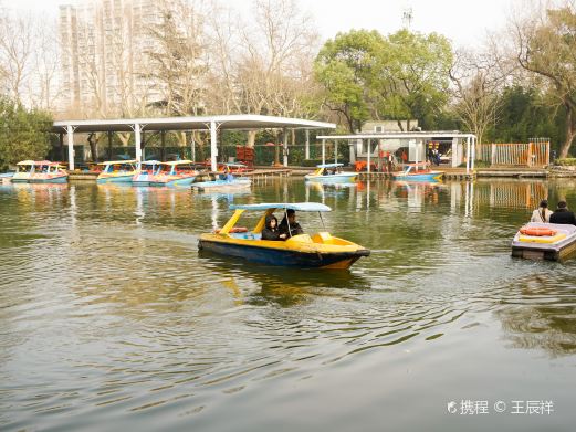 鲁迅公园