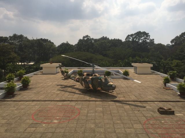 통일궁