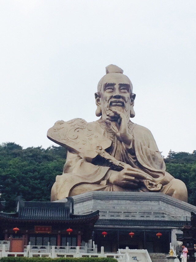 山不在高，有仙则名