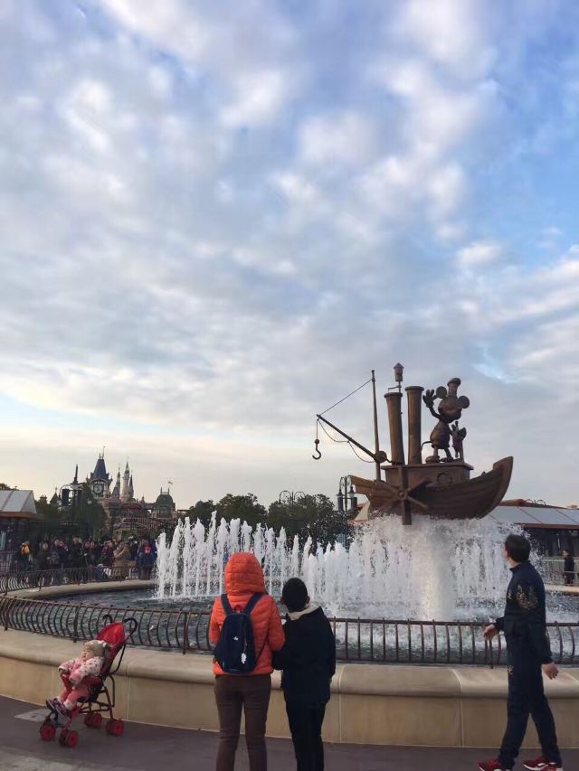 Disneytown
