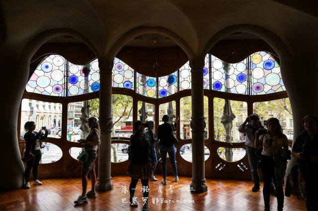 Casa Batlló