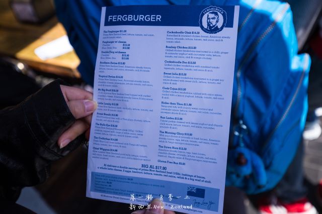 Fergburger