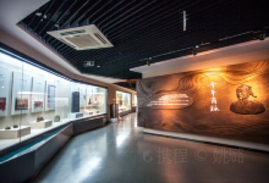 浙商博物馆景点图片
