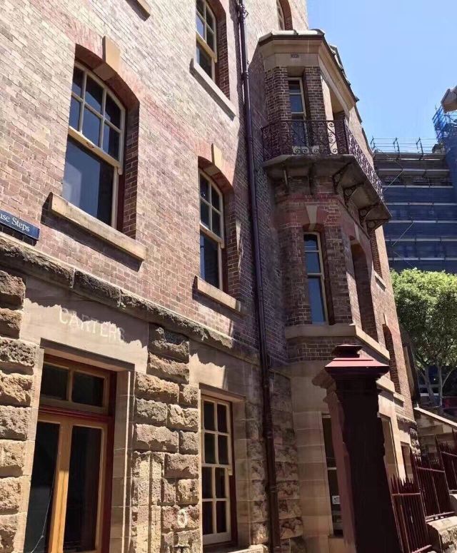 The Rocks