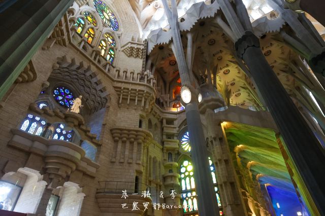 Sagrada Familia