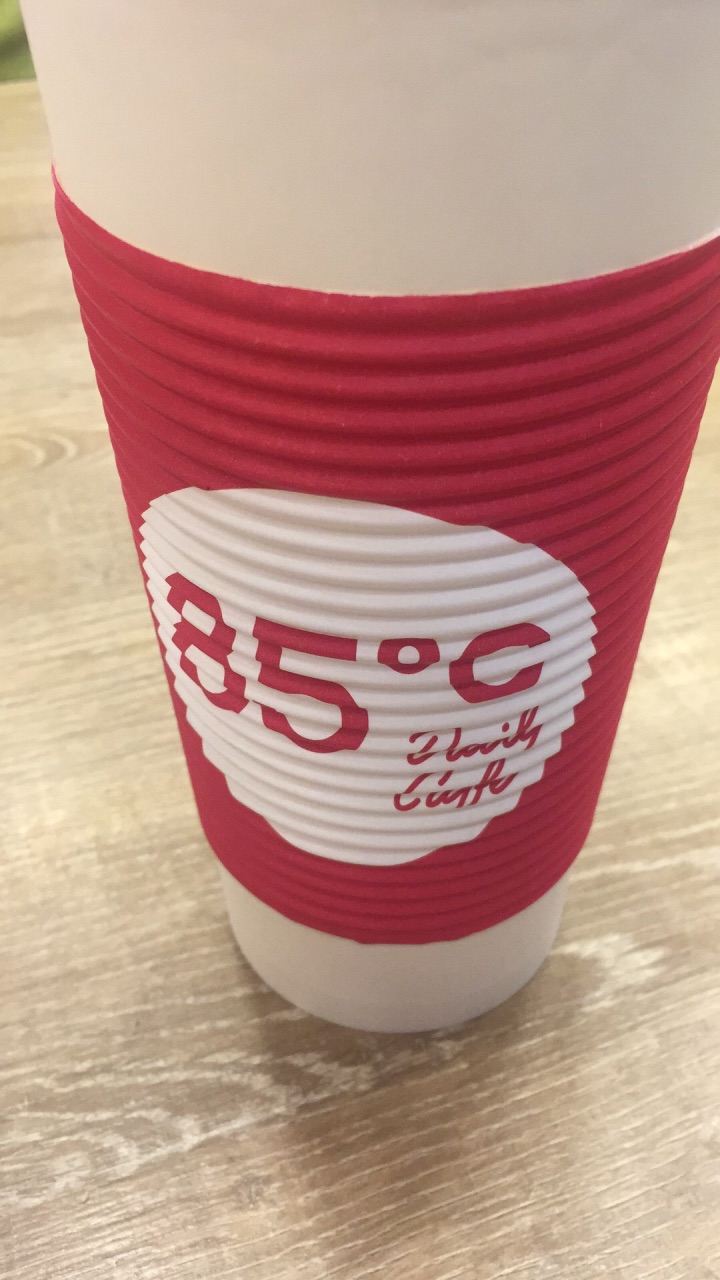 85度C(义乌江东中路店)