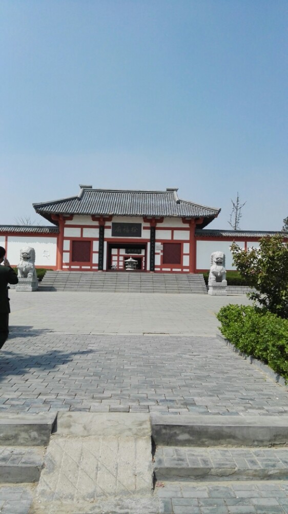 赣榆徐福祠和兴会禅寺