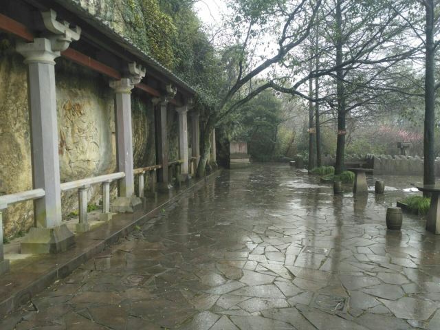 다펑산 셴포구 관광지구