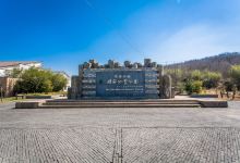 南京石柱林风景区景点图片