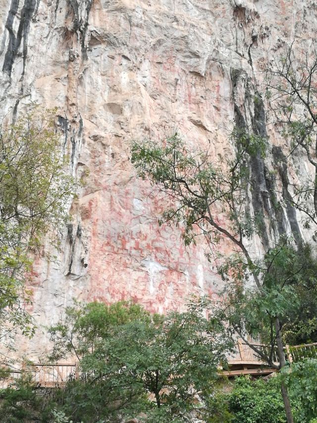 Zuojiang Huashan Rock Art