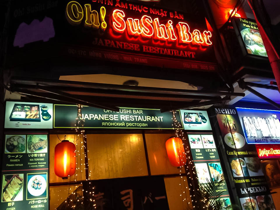 Oh! Sushi Bar餐厅图片